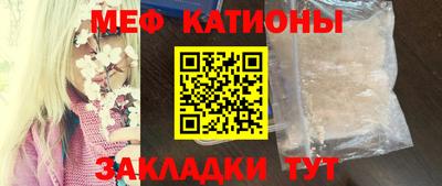 ALPHA PVP Кумертау