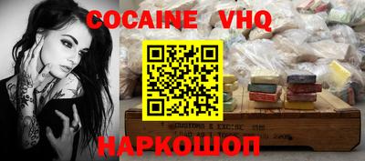 mdpv Кунгур