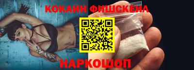 стаф Кулебаки