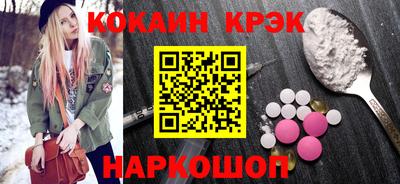 стаф Кулебаки