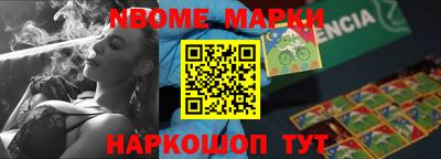ALPHA PVP Кумертау