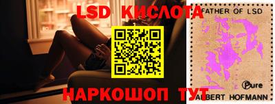 mdpv Кунгур