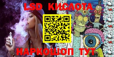 стаф Кулебаки