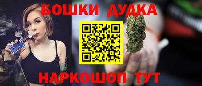 стаф Кулебаки