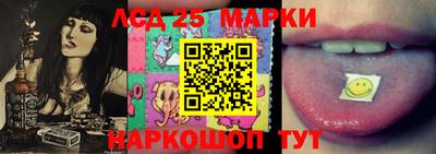 mdpv Кунгур