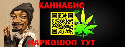 mdpv Кунгур