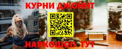 ALPHA PVP Кумертау