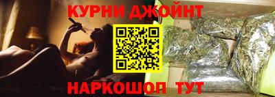 ALPHA PVP Кумертау