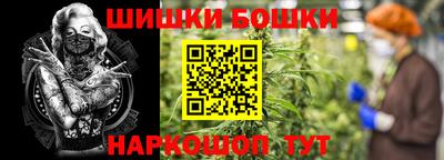 ALPHA PVP Кумертау