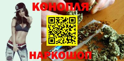 кокаин перу Краснодар