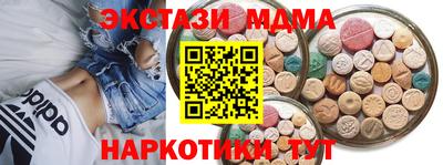 ALPHA PVP Кумертау