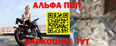стаф Кулебаки