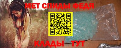 mdpv Кунгур