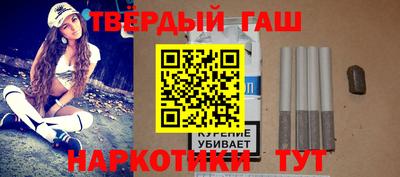 стаф Кулебаки
