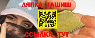 кокаин перу Краснодар