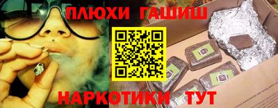 ALPHA PVP Кумертау