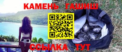 стаф Кулебаки