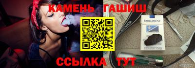 бутик Краснознаменск